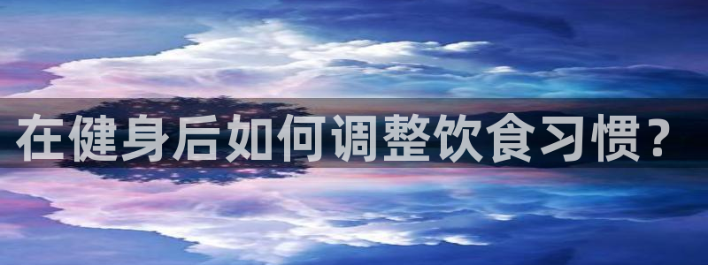 意昂4官方网站