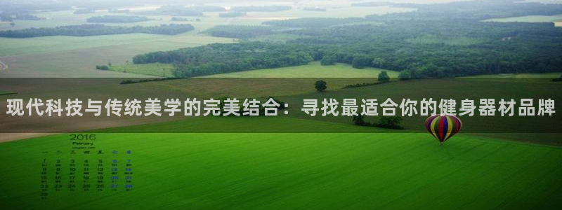 意昂4招商
