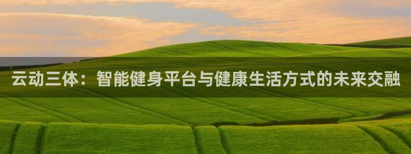意昂4官网