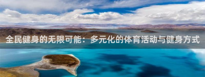 意昂4平台