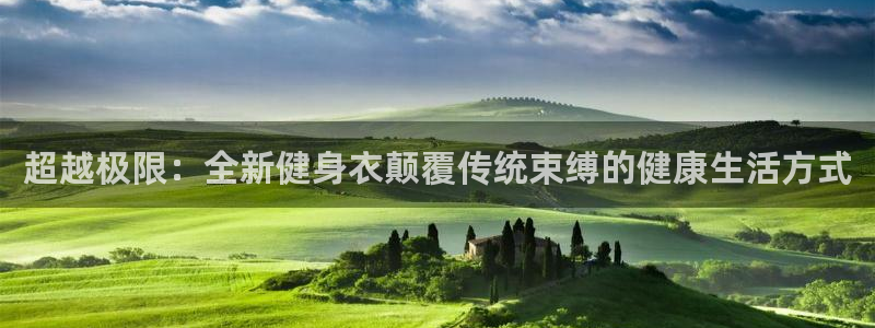意昂4招商