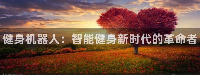 意昂4官方网站
