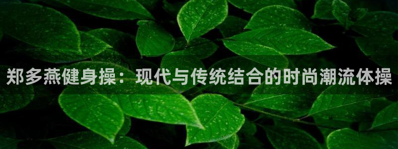 意昂4官网