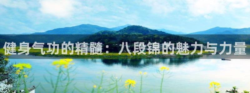 意昂4注册
