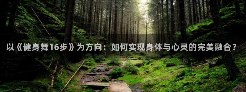 意昂4代理